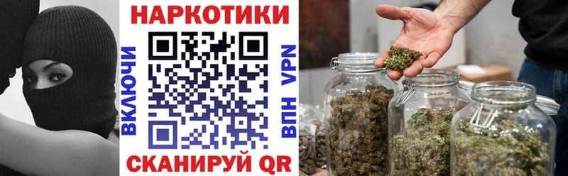Магазины продажи наркотиков Баймак КОКАИН АМФ А ПВП Галлюциногенные грибы ГАШИШ МЕФ Бошки Шишки
