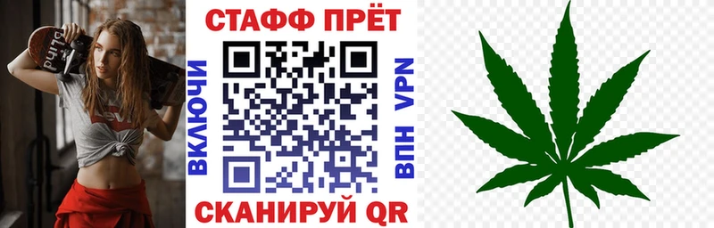 Codein Баймак