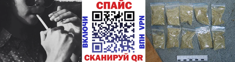 БУТИРАТ жидкий экстази  Баймак 