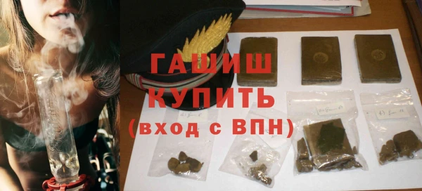 мефедрон VHQ Покачи