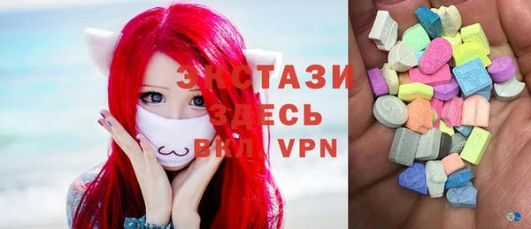 винт Покров