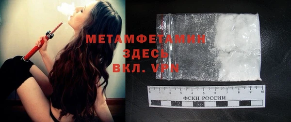 винт Покров