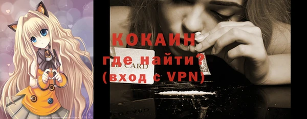не бодяженный Покровск