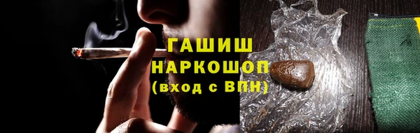винт Покров