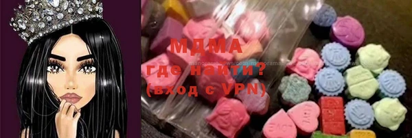 винт Покров