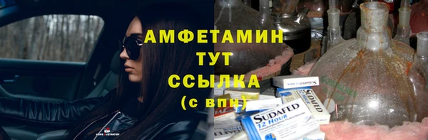 винт Покров