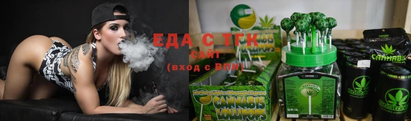 скорость Протвино