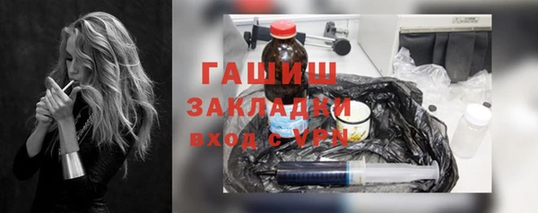 не бодяженный Покровск