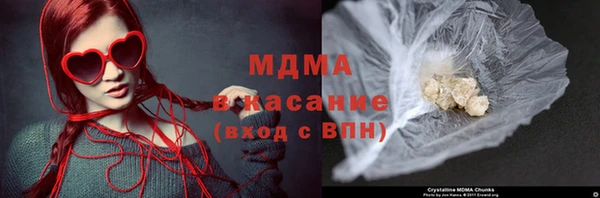 винт Покров