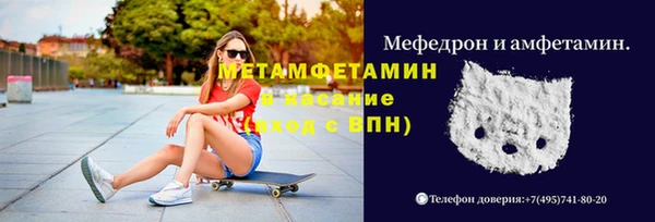 не бодяженный Покровск