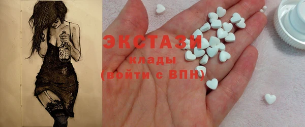 кокаин колумбия Кущёвская