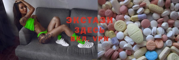 винт Покров