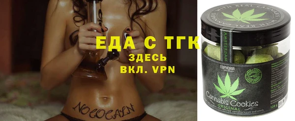 винт Покров