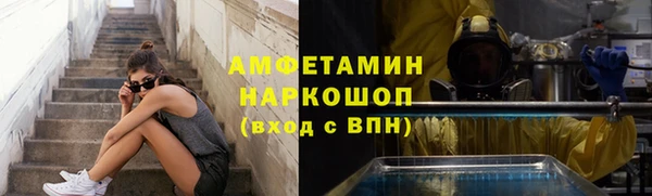 героин Снежногорск