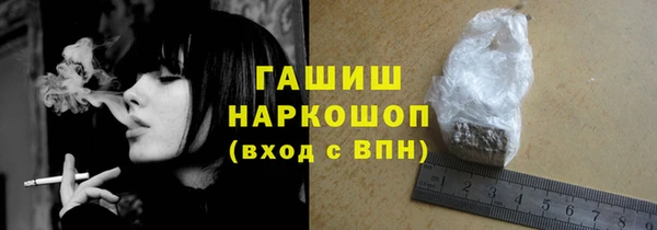винт Покров