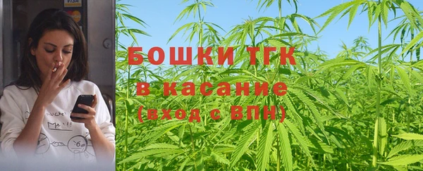 не бодяженный Покровск