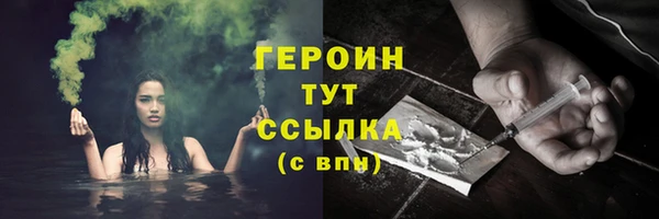 не бодяженный Покровск