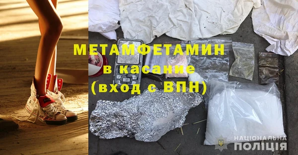 винт Покров