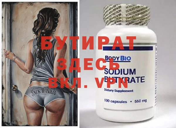 кокаин колумбия Фурманов