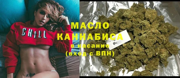 мефедрон VHQ Покачи