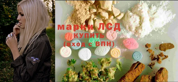 винт Покров