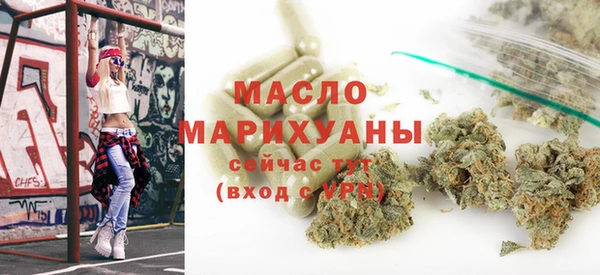 винт Покров