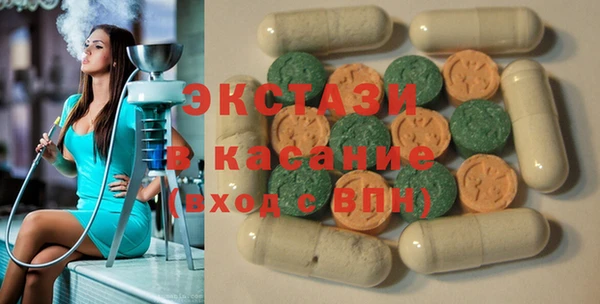 не бодяженный Покровск