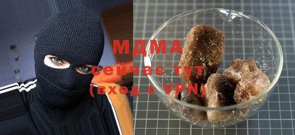 не бодяженный Покровск