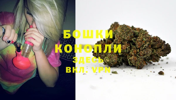 мефедрон VHQ Покачи