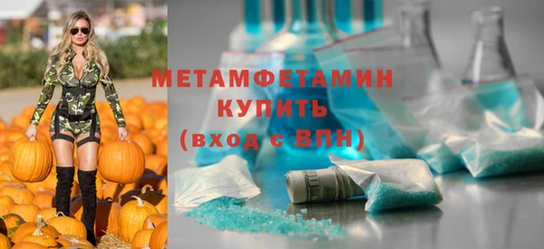 не бодяженный Покровск